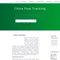 chinapostaltracking.com