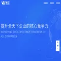 chinaweizheng.com