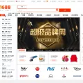 chinese.alibaba.com chinese.alibaba.com