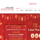 chinesecultureconnection.org