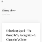 chinesemirror.com chinesemirror.com