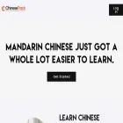 chinesetrack.com chinesetrack.com