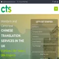 chinesetranslationservices.co.uk