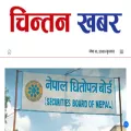 chintankhabar.com