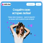chitli.chat chitli.chat