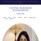 chitradivakaruni.com chitradivakaruni.com