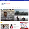ch.netralnews.com ch.netralnews.com