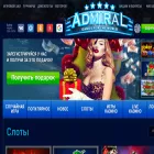 chocolatemaster.ru