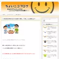 choi-nico.com choi-nico.com
