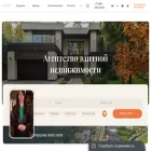 choice-estate.ru