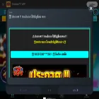 chokdee777a.com chokdee777a.com