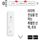 choomo.app choomo.app
