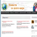 chorkom.info chorkom.info