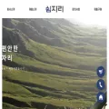 chosong.co.kr