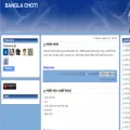 chotibanglaonline.blogspot.com