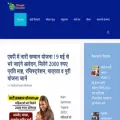 choupalsamachar.in choupalsamachar.in