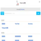 chped.net