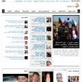 chra.tv