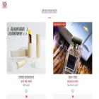 chrisdanbeauty.com chrisdanbeauty.com