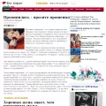 chto-takoe-lyubov.net