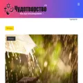 chudotvorstvo.ru