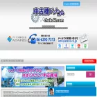 chukoki.com chukoki.com