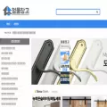 chulmoolshop.co.kr chulmoolshop.co.kr
