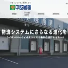 chu-tsuun.co.jp chu-tsuun.co.jp