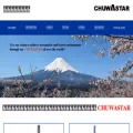 chuwastar.co.jp