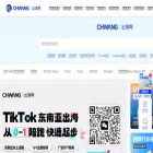 chwang.com chwang.com