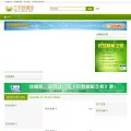 chyee.com