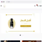ciaoperfum.com