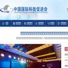 ciapst.org