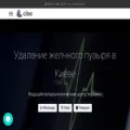 ciba.com.ua