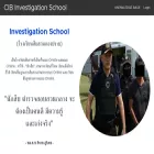 cib.team cib.team