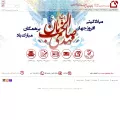 cid.ir