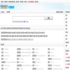 cidian.911cha.com cidian.911cha.com