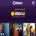 ciima4u.com ciima4u.com
