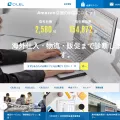 cilel.jp