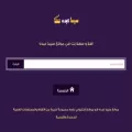 cimaabdo.net
