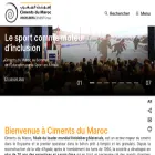cimentsdumaroc.com cimentsdumaroc.com