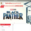 cinescape.com.kw cinescape.com.kw