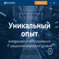 cinimex.ru