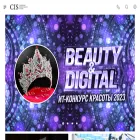 cis.ru