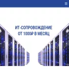 cit42.ru cit42.ru