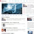 citnews.com.cn