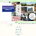 city.yao.osaka.jp city.yao.osaka.jp