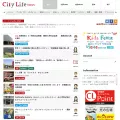 citylife-new.com