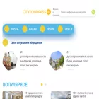 citytourpass.ru citytourpass.ru