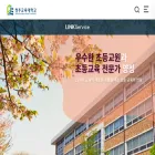 cje.ac.kr
